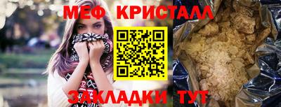 спиды Пенза