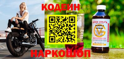 спиды Пенза
