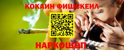 спиды Пенза