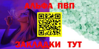 марки lsd Первоуральск