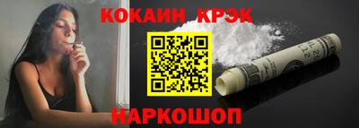 марки lsd Первоуральск