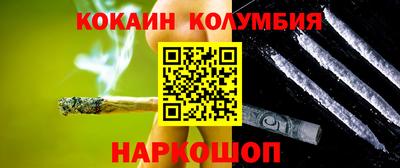 марки lsd Первоуральск