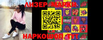 спиды Пенза