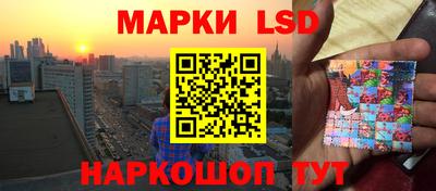 спиды Пенза