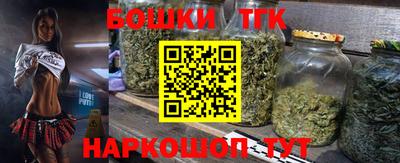 марки lsd Первоуральск