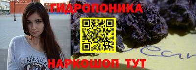 марки lsd Первоуральск