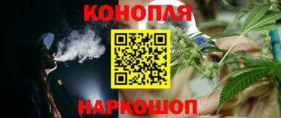 марки lsd Первоуральск