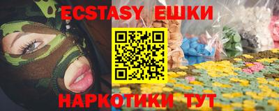 марки lsd Первоуральск