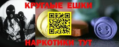 марки lsd Первоуральск