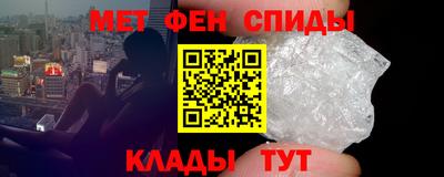 марки lsd Первоуральск