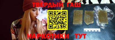 спиды Пенза