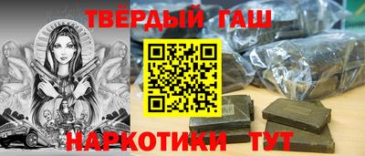 марки lsd Первоуральск