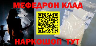 марки lsd Первоуральск