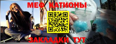 спиды Пенза