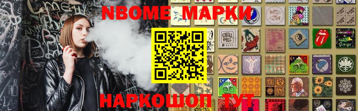 Лсд 25 экстази кислота  Вход с VPN  блэк спрут ТОР  LSD-25 экстази ecstasy  Обь  Лсд 25 экстази 